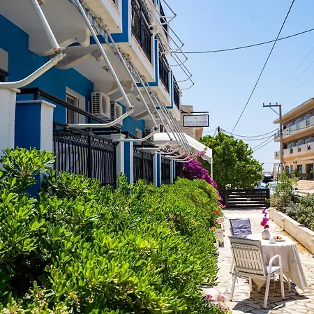 Asimina Apart Otel 3*