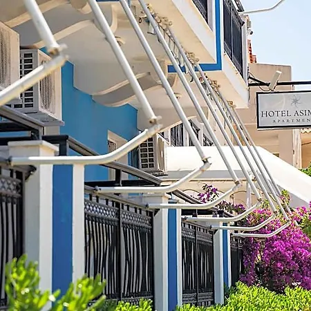 Asimina Hotel de apartamente Laganas